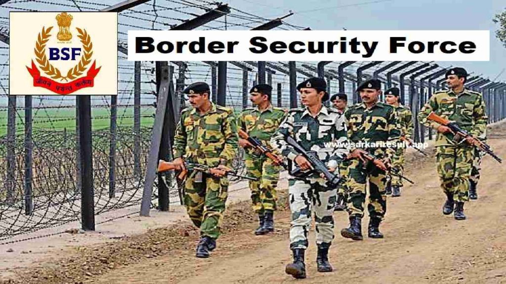 Bsf border security force 1024x576