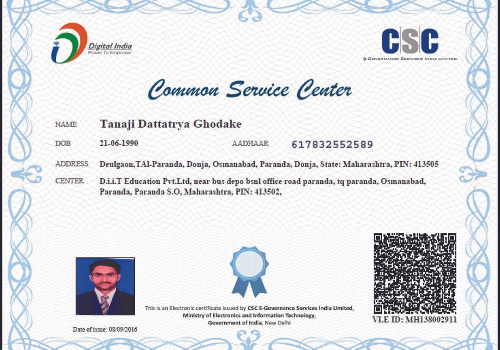 Csc certificate