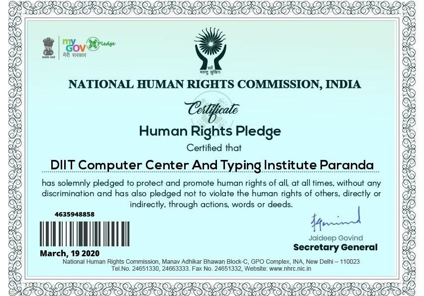 National human rights commission